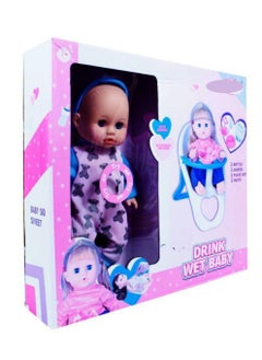 Drink Wet Baby Doll Playset For Girls - pzsku/ZAC6894C3D381AF633633Z/45/_/1655538672/9d5d543f-390f-4f87-b67c-82aa594f548f