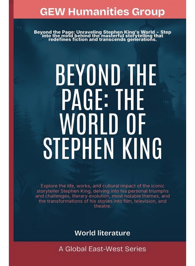 Beyond The Page: The World of Stephen King