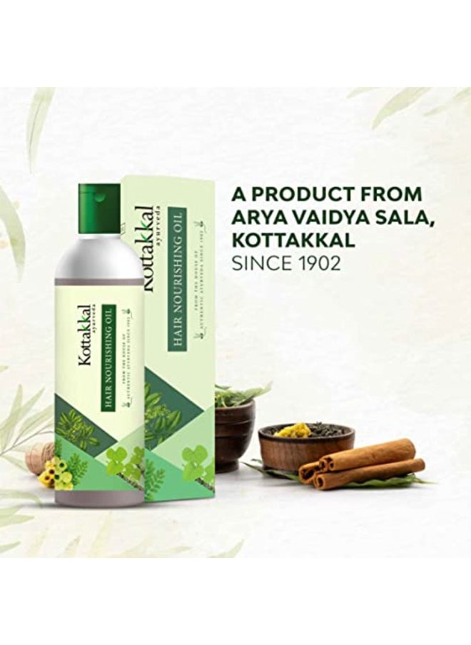 Kottakkal ayurveda Hair Nourishing Oil, Strengthen Hair & Follicles, With Benefits of Amla, Paraben & Sulphate Free, No Artificial Colour & Fragrance - 150 ml  - Image 5