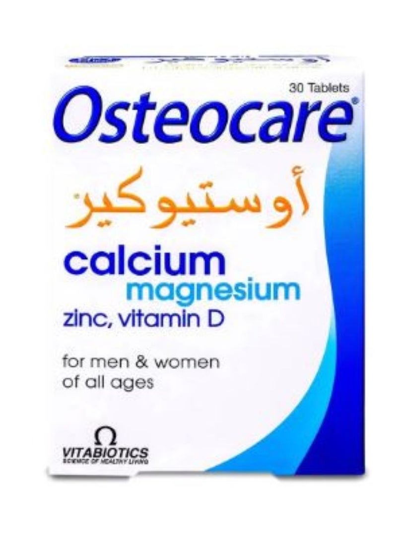 Osteocare Pack Of 2 Calcium And Magnesium Strong Bones 60 Tablets  - Image 2