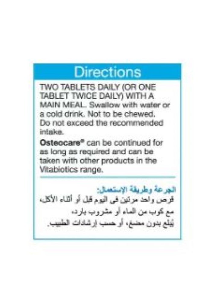 Osteocare Pack Of 2 Calcium And Magnesium Strong Bones 60 Tablets  - Image 3