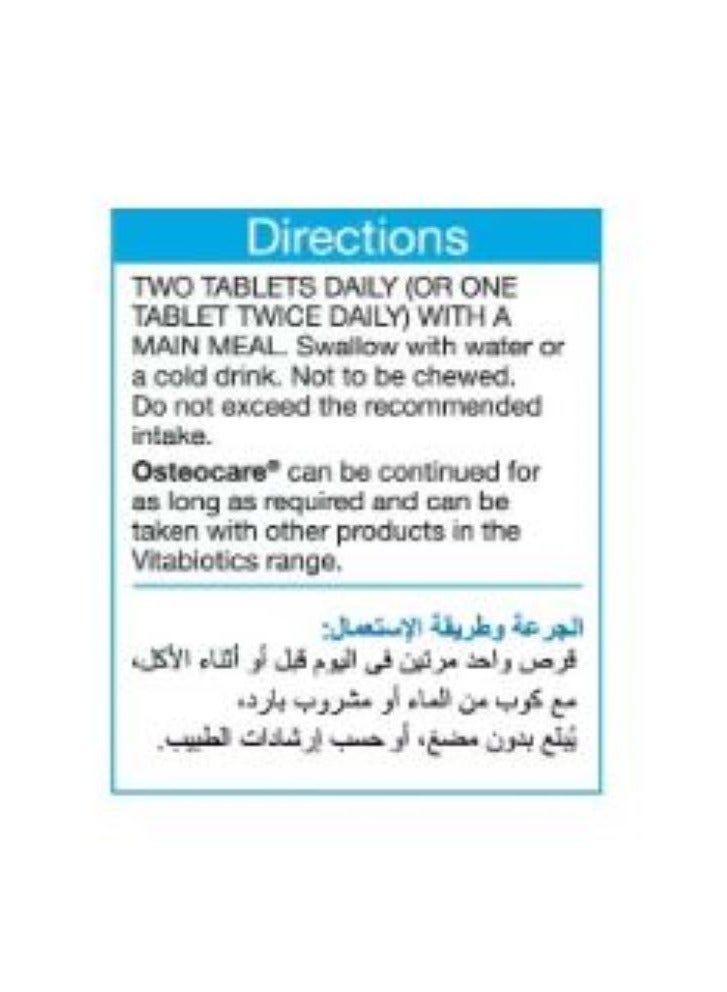 Osteocare Pack Of 2 Calcium And Magnesium Strong Bones 60 Tablets - Image 4