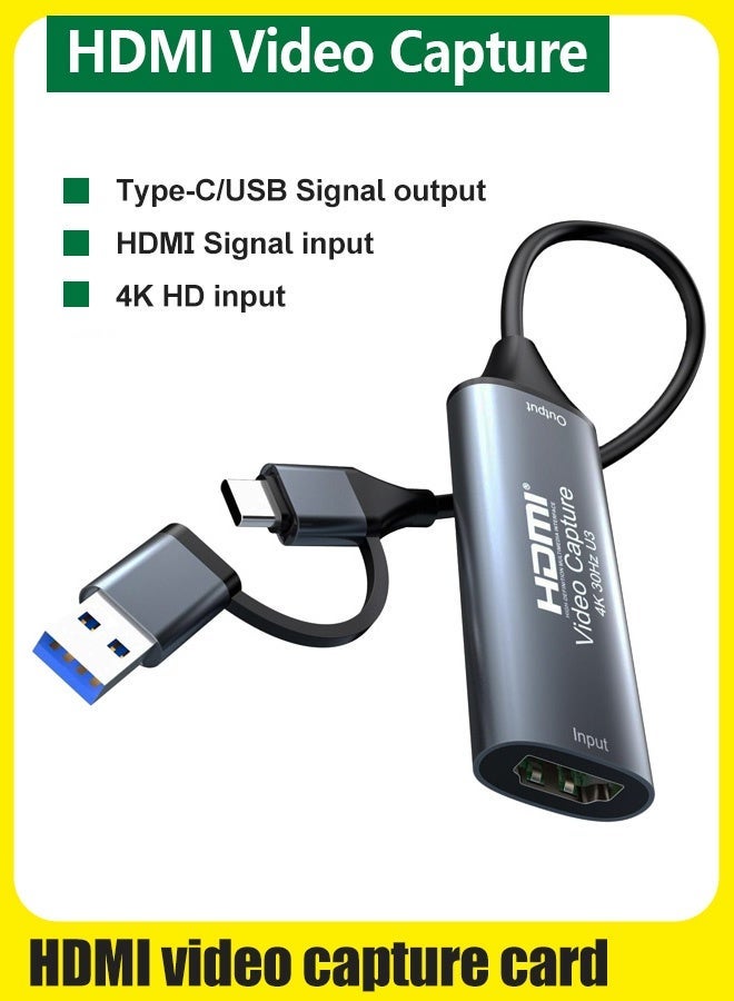 في كي إل بطاقة التقاط HDMI بدقة 4K@30Hz وإخراج 1080P، USB-A وType-C، وصّل وشغّل، متوافقة مع PS5/PS4/Switch/Xbox/كاميرا/لابتوب، للبث المباشر والألعاب والتسجيل – OBS/Zoom/YouTube - Image 1