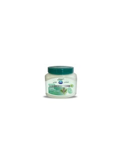 NATURE'S BOUNTY NATURE'S BOUNTY Venos Face And Body Saga Mud Mask 