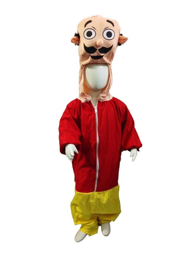 BookMyCostume Motu Cartoon Character Jumpsuit Dress Kids Costume 5-6 years - Image 1