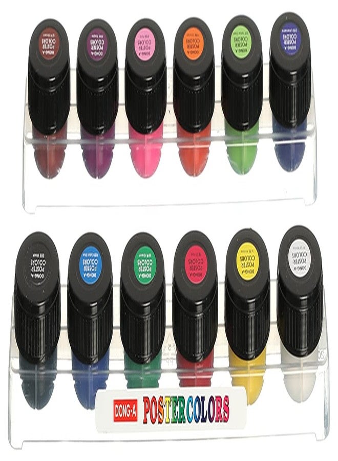 دونغ-أيه مجموعة ألوان ملصقات دونغ-آ، 12 عبوة بلاستيكية سعة 10 مل - Image 2
