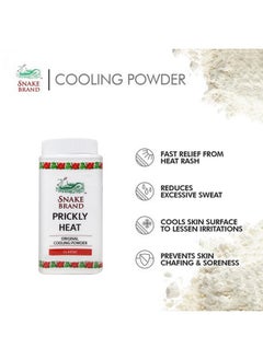 SNAKE BRAND Prickly Heat Cooling Talcum Powder Original Classic | For Heat & Rash Treatment | 50Gm | Pack Of 4  - Image 1
