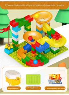 # Variables Slide Building Blocks Table Assembled Toys Puzzle 3 To 6 Years Old Boy Child Size Granular Ball Rail-Color:Small Storage Bucket [89 Particles] Including 4 Balls + Base Plate
