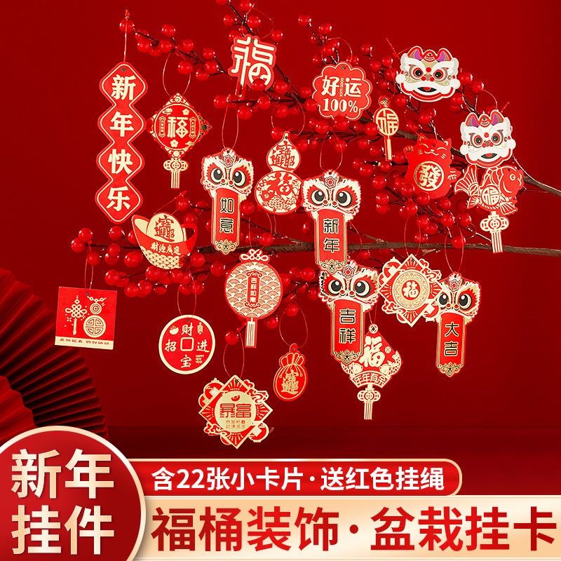 New Year Gold Foil Card Blessing Bucket Bonsai Tag Hanging Ornament Lion Dance 2026 Year Of The Horse Blessing Card Gift Greeting Card - Image 3