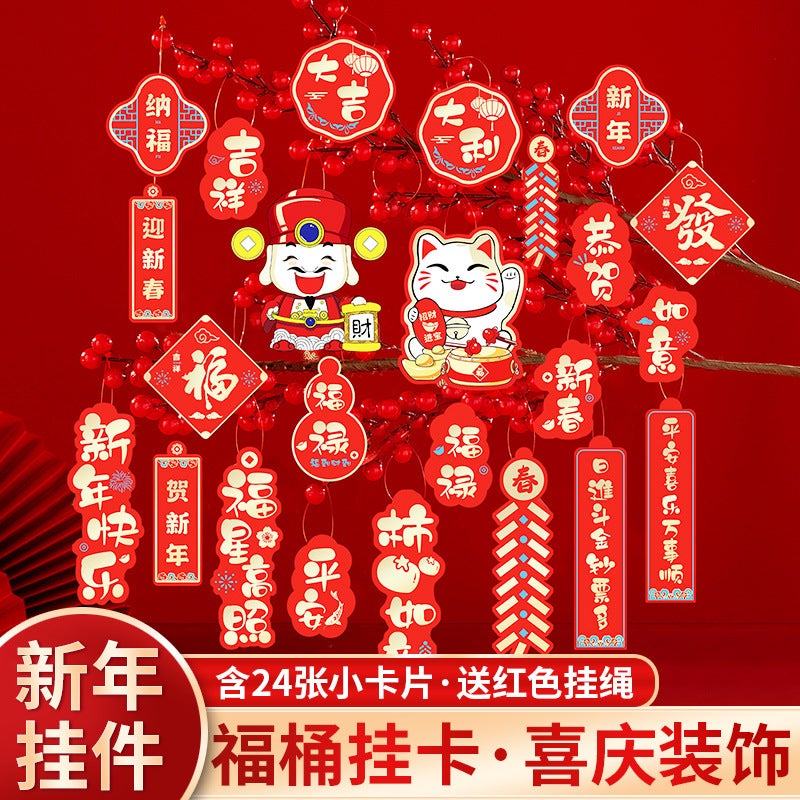 New Year Gold Foil Card Blessing Bucket Bonsai Tag Hanging Ornament Lion Dance 2026 Year Of The Horse Blessing Card Gift Greeting Card - Image 2