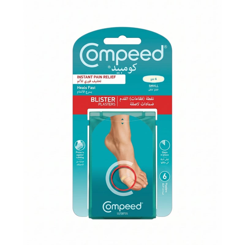 لصقات Compeed لعلاج البثور الصغيرة - عبوة 6 لصقات