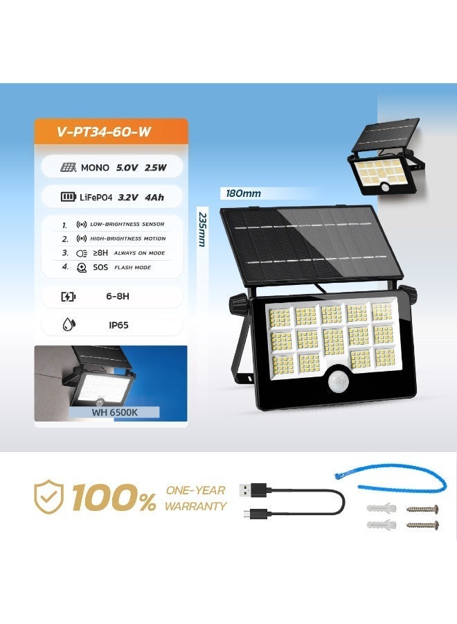 مودي مصباح كشاف شمسي MODI مزود بـ ٢٣٢ مصباح LED بقوة ١٦٠٠ لومن | مصباح أمان خارجي مزود بحساس حركة | إضاءة قابلة لإعادة الشحن ومقاومة للماء للمرآب والفناء والتخييم - Image 2