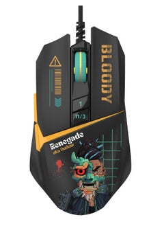 Bloody Bloody Renegade RGB Gaming Mouse W63 MAX, BC3332-A GAMING ENGINE, RGB BACKLIT, 6 Sniper Modes of Left Key, 12,000 CPI Resolution, 4 LOD Setting Switch, Activated, Midnight  - Image 1