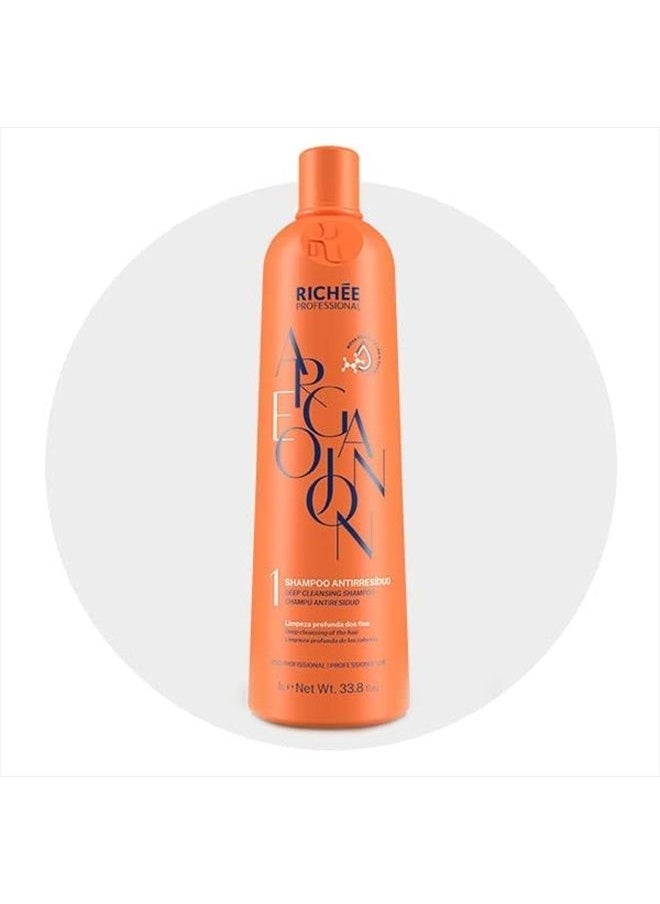 Richée Professional - Argan E Ojon Kit | Rich Formula, Perfect Straight, Extreme Hydration | (3x) 1000 ml / 33.8 fl.oz. - Image 1