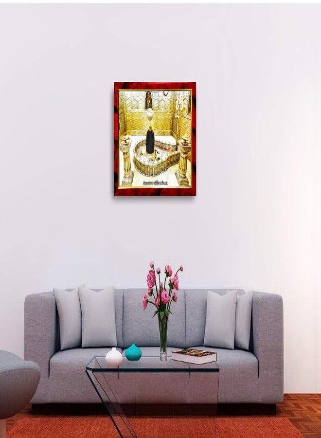 CRAFT QUEST Abstract shankar shivling Ujjain's Shri Mahakaleshwar Temple shankar with Wooden Synthetic Frame Painting (10 X 13 Inch, Multi Color, Synthetic) (Red) - Image 3