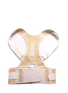 Relax Smart A Medical Corset To Correct the Curvature And Support The Back And Shoulders - Size S  - Image 5