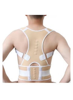 Relax Smart A Medical Corset To Correct the Curvature And Support The Back And Shoulders - Size S  - Image 2