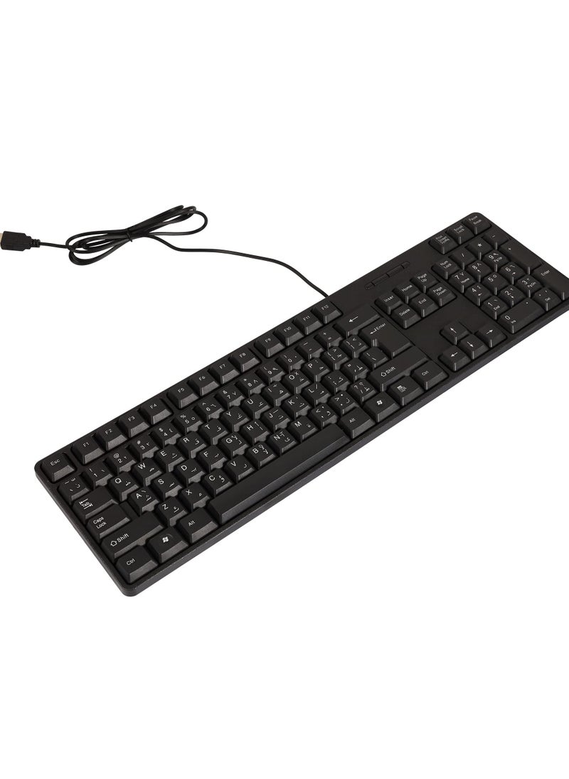 USB Wired Keyboard with Full Range of 107 Keys,USB Plug and Play,Arabic&English Layout Black For PC/Laptop