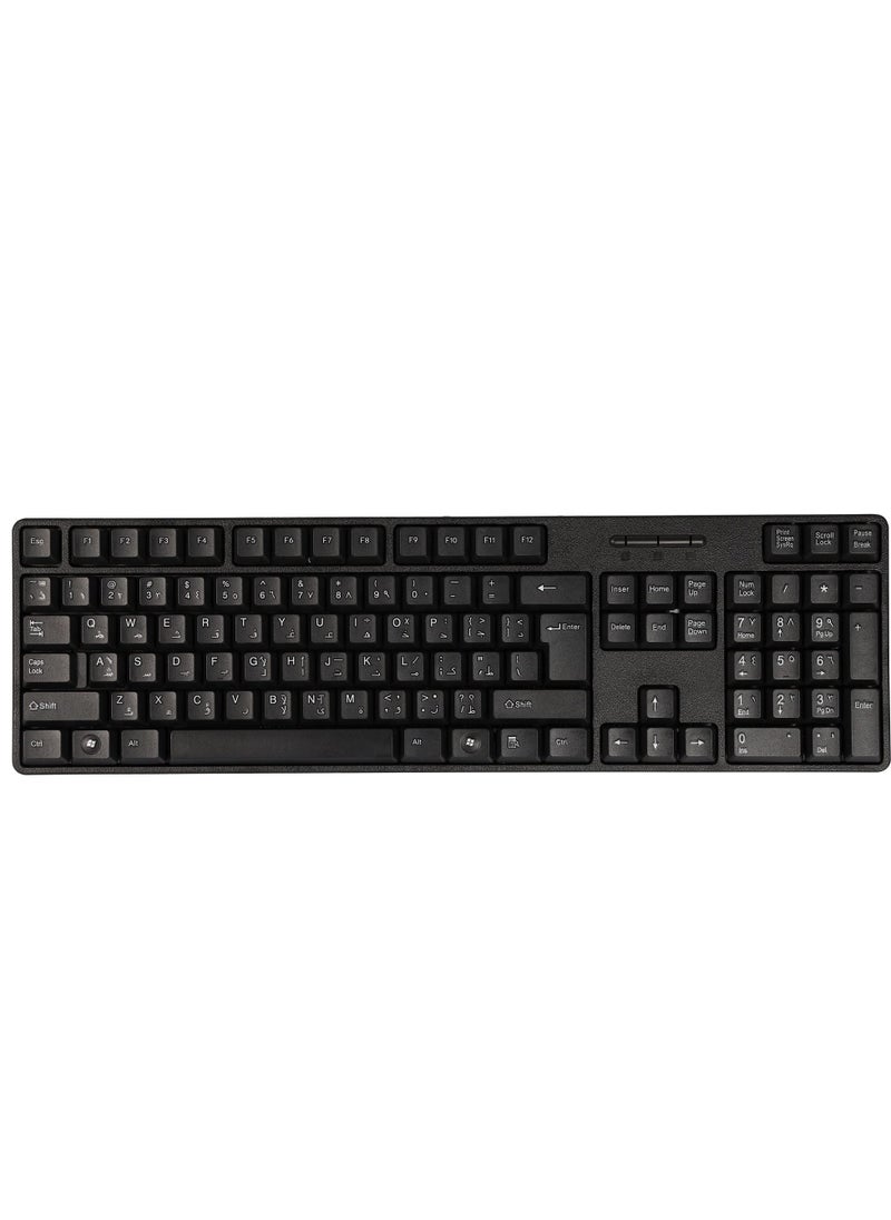 USB Wired Keyboard with Full Range of 107 Keys,USB Plug and Play,Arabic&English Layout Black For PC/Laptop