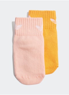 Kids 2 Pack Anti-Slip Socks - pzsku/ZAC6BC52578C1D9911D69Z/45/_/1739172255/dc78c166-4467-49d8-aa64-5c0d6f27274f