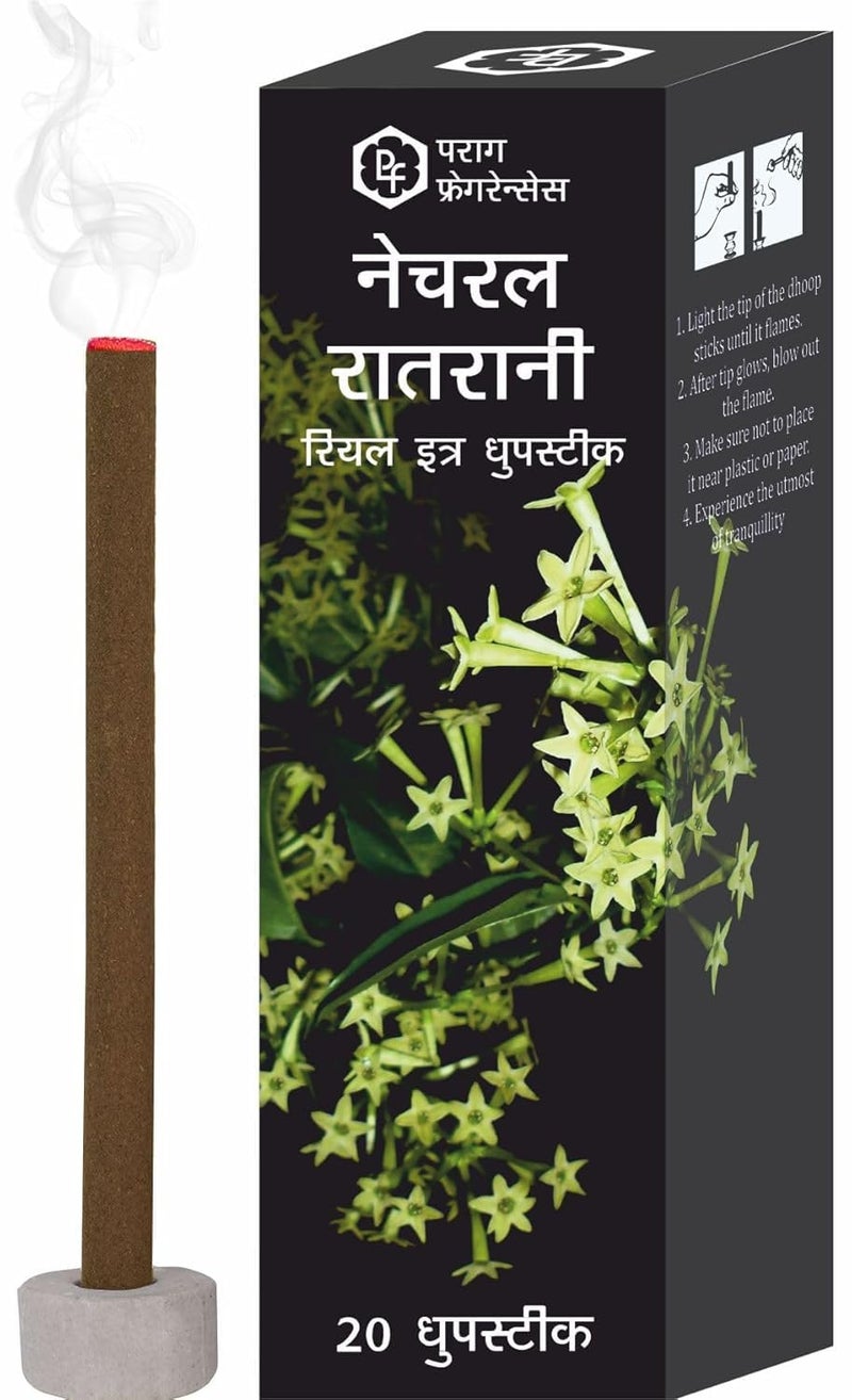 PARAG FRAGRANCES Parag Fragrances Natural Raat Rani Desi GulabJavadhuTaja Chemeli Malyagiri Sandal Dhoop 100 Sticks Pack - Image 5