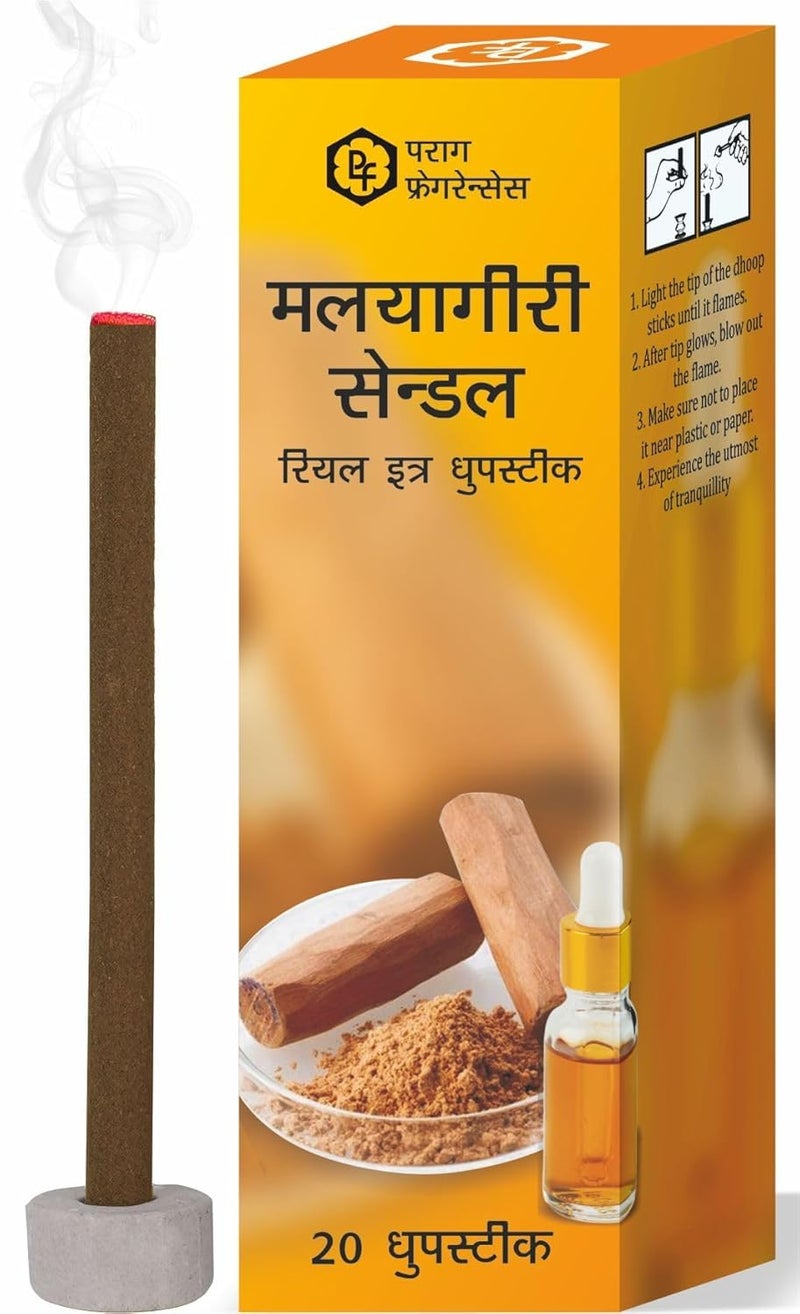 PARAG FRAGRANCES Parag Fragrances Natural Raat Rani Desi GulabJavadhuTaja Chemeli Malyagiri Sandal Dhoop 100 Sticks Pack - Image 3