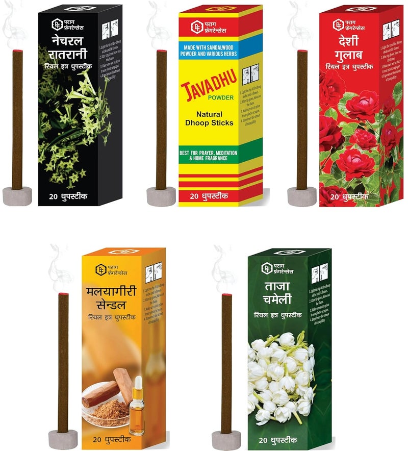 PARAG FRAGRANCES Parag Fragrances Natural Raat Rani Desi GulabJavadhuTaja Chemeli Malyagiri Sandal Dhoop 100 Sticks Pack - Image 2