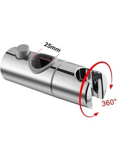 Rubik Shower Head Holder, 25MM Adjustable Rail Slider, 360 Degree Rotation, ABS Chrome Shower Sprayer Mounting Slide Bar Pole Bracket (25mm)  - Image 2