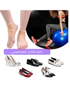 Generic Magnet Ankle Pad - 1 Piece  - Image 1