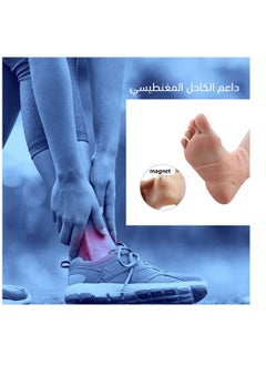 Generic Magnet Ankle Pad - 1 Piece  - Image 3