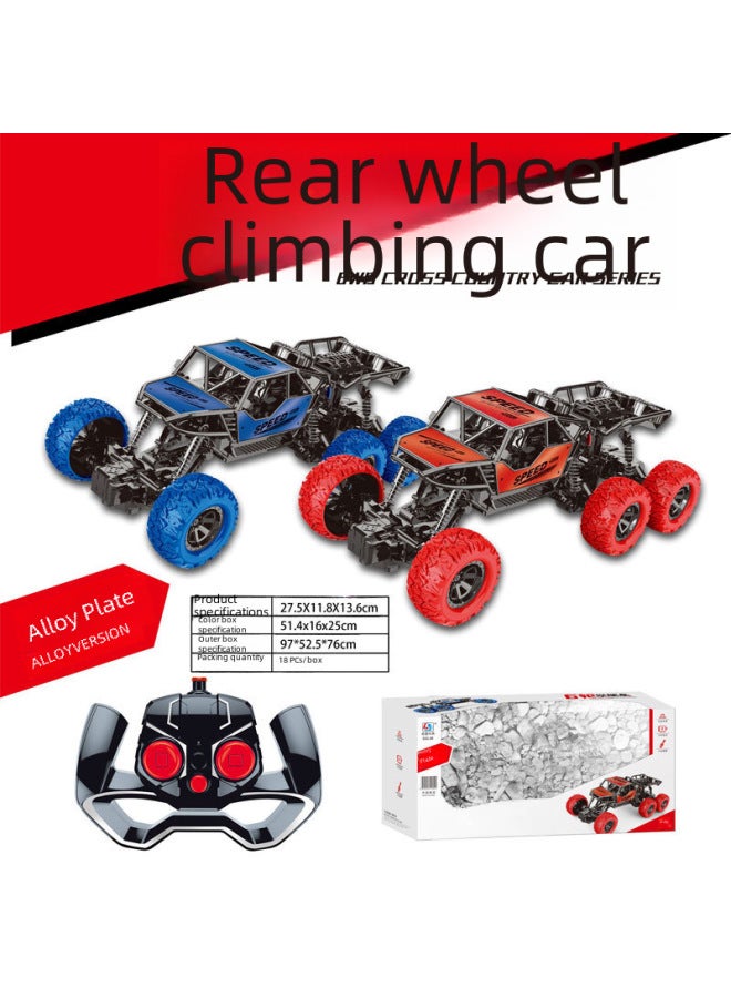 Children's Toys 4-6 Alloy Version Of The Large Gift Box Package Electric Remote Control Car Boys Toys Children's Toy Car Remote Control Car-Color:【 37cm Gift Box Rechargeable Version】 585-64 - Image 3