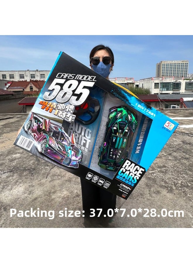 Children's Toys 4-6 Alloy Version Of The Large Gift Box Package Electric Remote Control Car Boys Toys Children's Toy Car Remote Control Car-Color:【 37cm Gift Box Rechargeable Version】 585-64 - Image 1