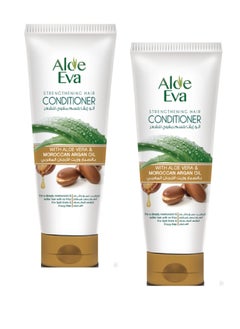 Aloe Eva 2-Piece set Strengthening Hair Conditioner with Aloe Vera and Moroccan Argan Oil White 2 X 230ml  - Image 1