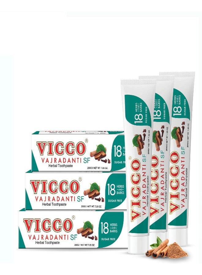 Vicco Vajradanti Sugar-Free Ayurvedic Herbal Toothpaste - 70 Year Legacy of Ayurveda, with 18 Ayurvedic Herbs & Barks, Fluoride-Free, Vegan - 7 oz (3 Pack - Image 1