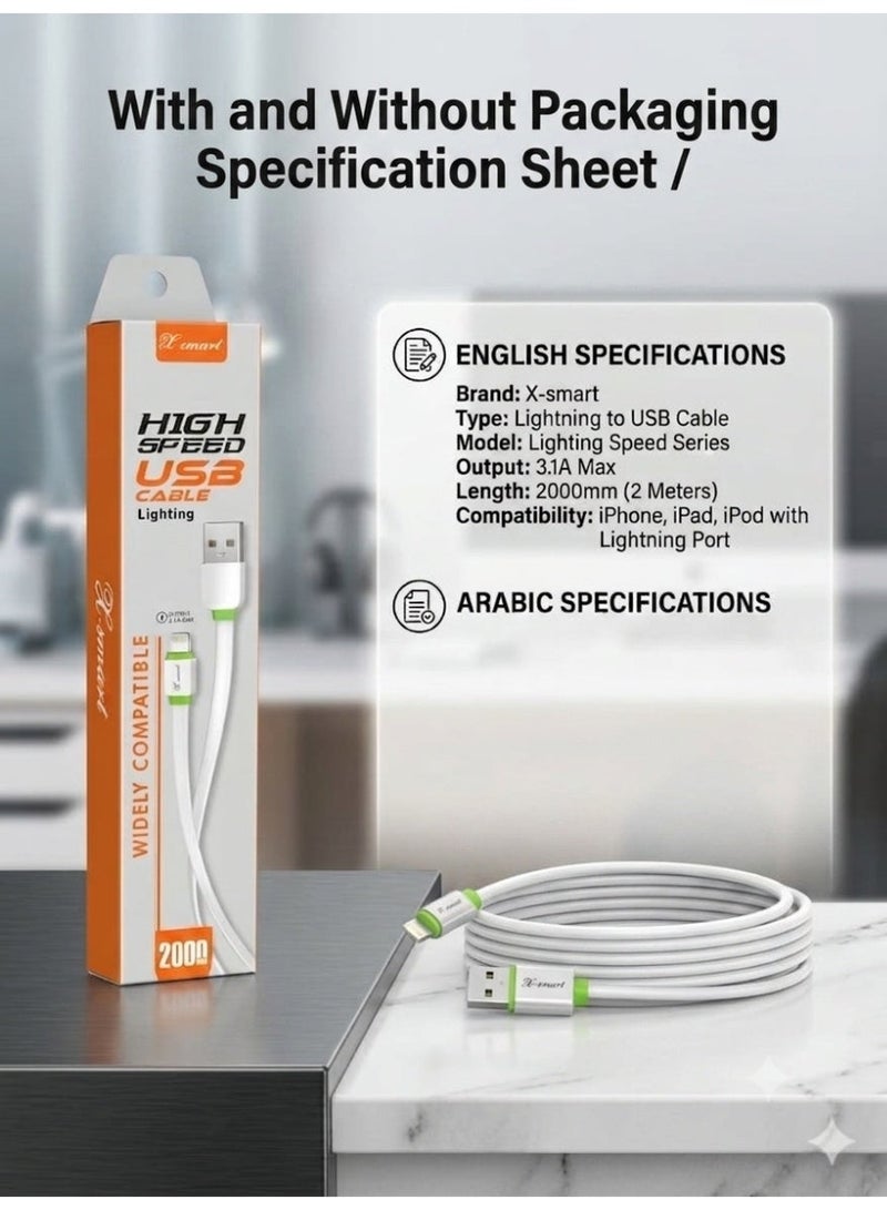 X SMART X-smart Lighting Speed Series USB to Lightning Cable, 2 Meter, White - Image 2