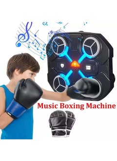 Generic Music Boxing Machine for Adults and Kid Home Wall Mount Music Boxer Electronic Smart Agility Training Boxing Target Pads Boxing Machine for Improve Fight Reaction  - Image 1