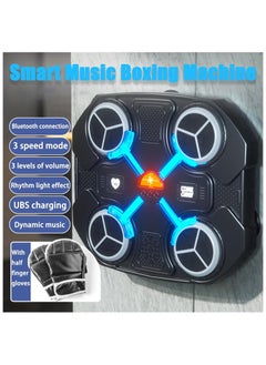 Generic Music Boxing Machine for Adults and Kid Home Wall Mount Music Boxer Electronic Smart Agility Training Boxing Target Pads Boxing Machine for Improve Fight Reaction  - Image 4