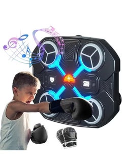 Generic Music Boxing Machine for Adults and Kid Home Wall Mount Music Boxer Electronic Smart Agility Training Boxing Target Pads Boxing Machine for Improve Fight Reaction  - Image 2