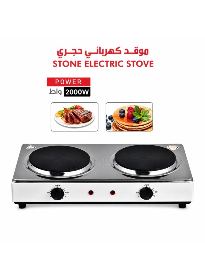 Tradeo 2000W Double Burner Stone Electric Stove - Image 2