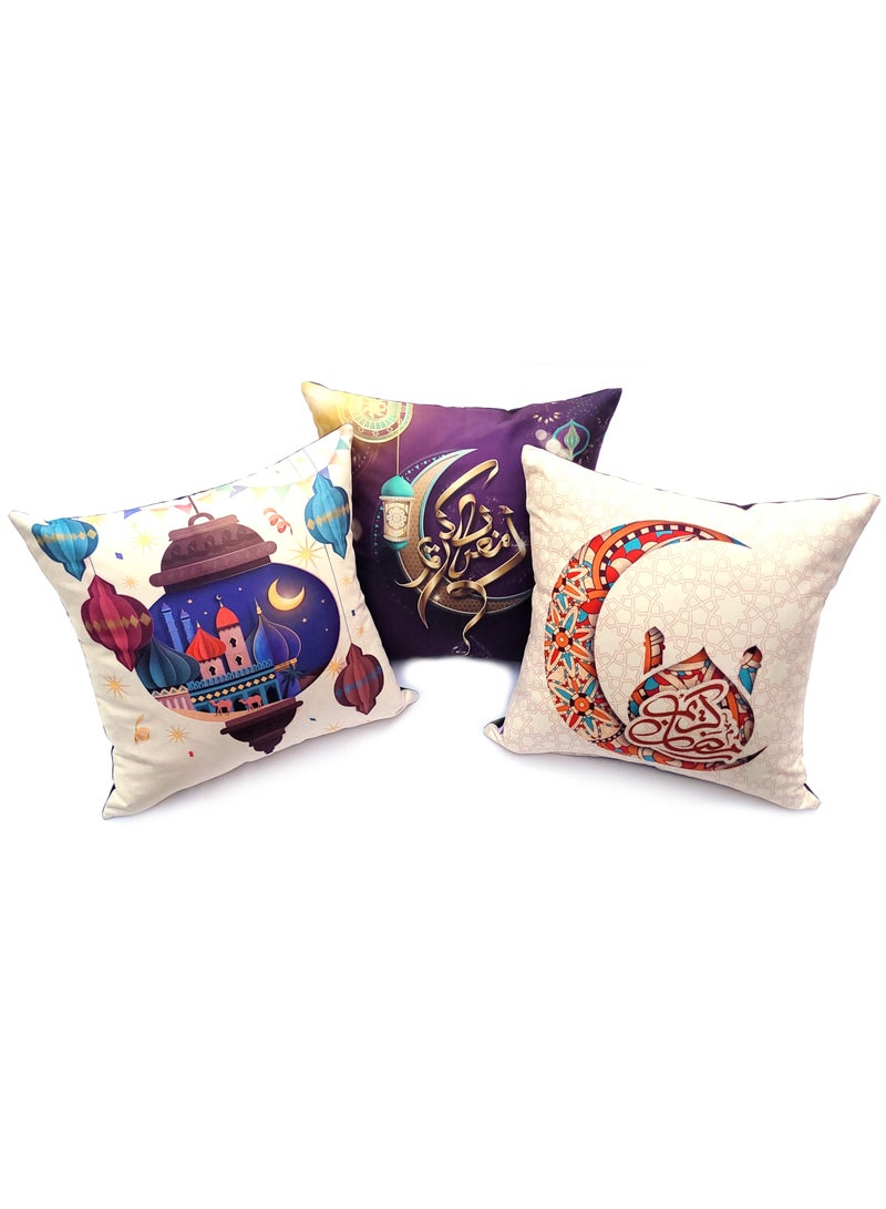 Alwan Set of 3 Ramadan Kareem Cushion Covers - Image 1