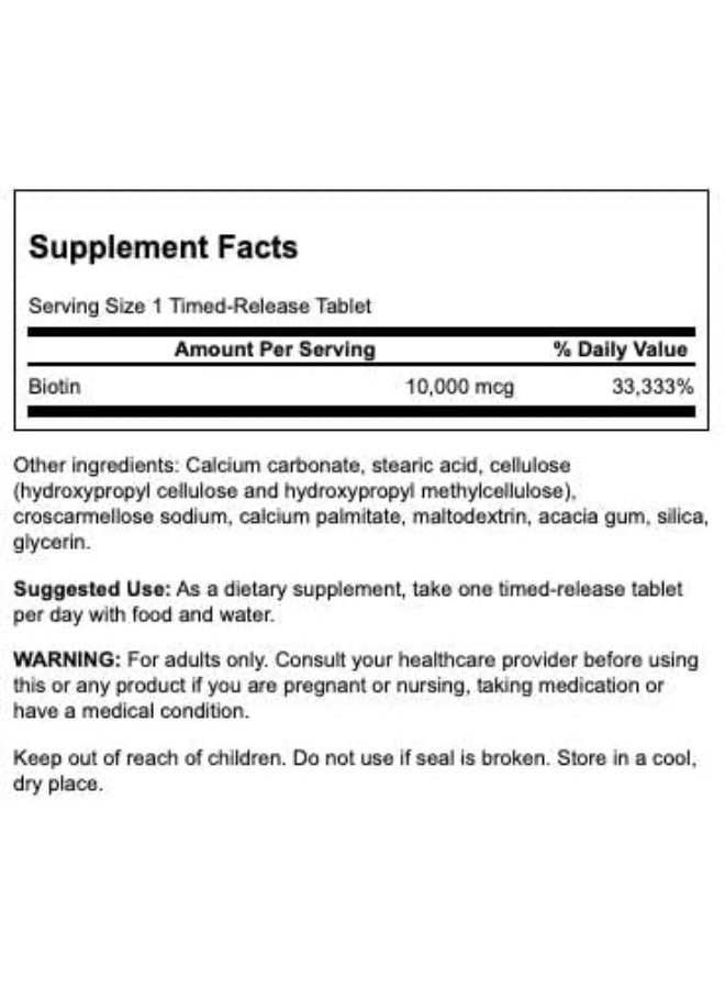 SWANSON Biotin Supplement 10,000 mcg for Hair, Skin, and Nails - Image 3
