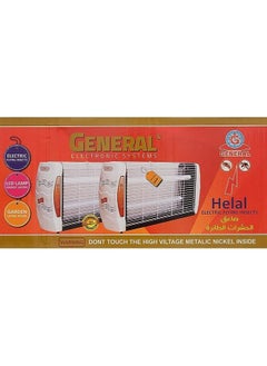 General Insect Killer - 60 cm, White Two years guarantee