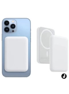 NEW MagSafe Wireless Power Bank for iPhone 16 – 10,000mAh Portable Charger in White