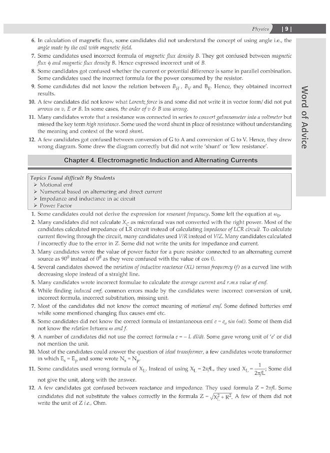 Oswal - Gurukul Physics Most Likely Question Bank: ISC Class 12 for 2023 Exam