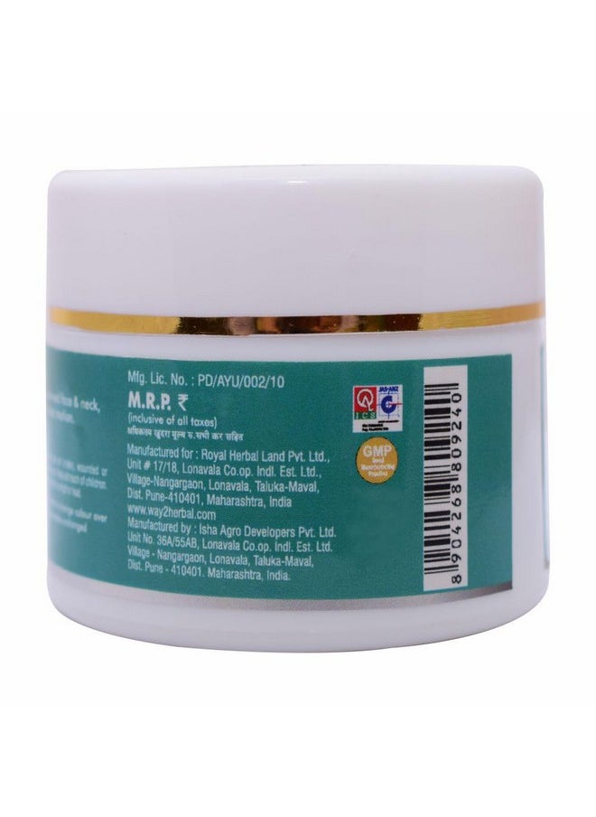 Way2Herbal Herbo Acne Cream 50g (50 Gram Pack of 5) - pzsku/ZAC6E26D8129A5D923935Z/45/_/1738306374/d7249403-1ef7-44fd-b6bf-1f5a1d521d6a