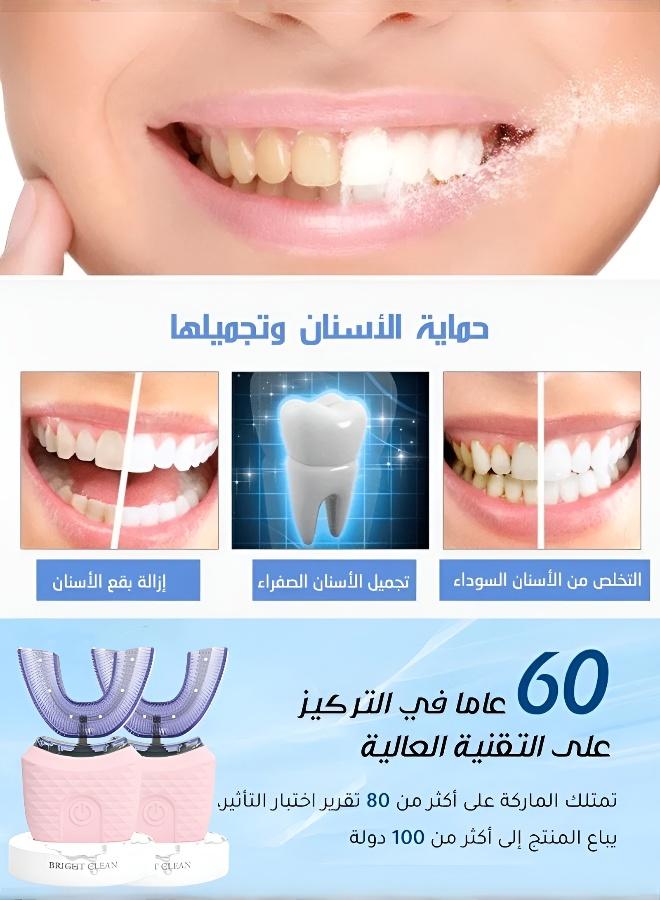 فرشاة أسنان كهربائية بالموجات فوق الصوتية على شكل حرف U - ثلاثة أوضاع للتنظيف - Image 2