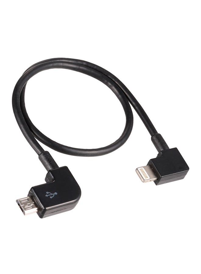 NIBEMINENT Micro USB to Lightning Remote Control Tablet Phone Data Converter Transfer Cable 9x8x1centimeter - Image 1