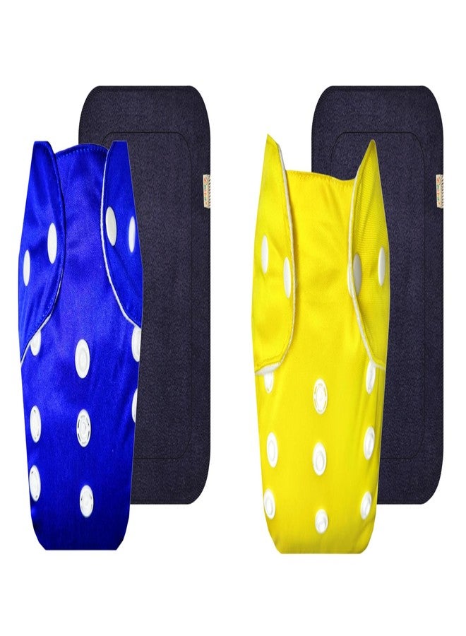 حفاضات قماشية دمبلدو لايت مع حشوة سوداء (عبوة من قطعتين) | شعور بالجفاف والراحة | وسادة ماصة من 6 طبقات | مناسبة للسفر | ضرورية للاستخدام اليومي | من 3 أشهر إلى سنتين | للجنسين - Image 1