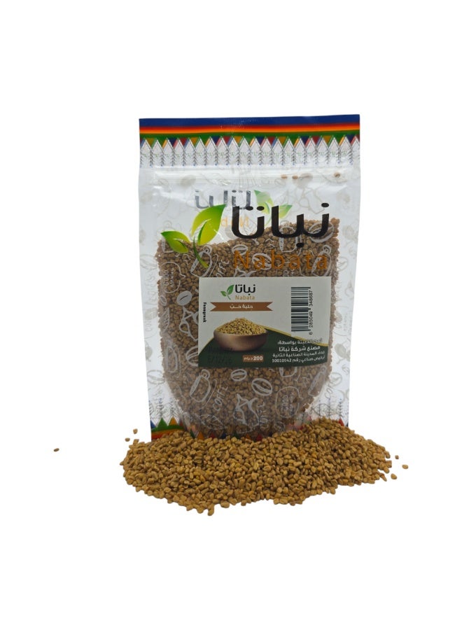 Nabata Fenugreek Seeds 200g  - Image 1