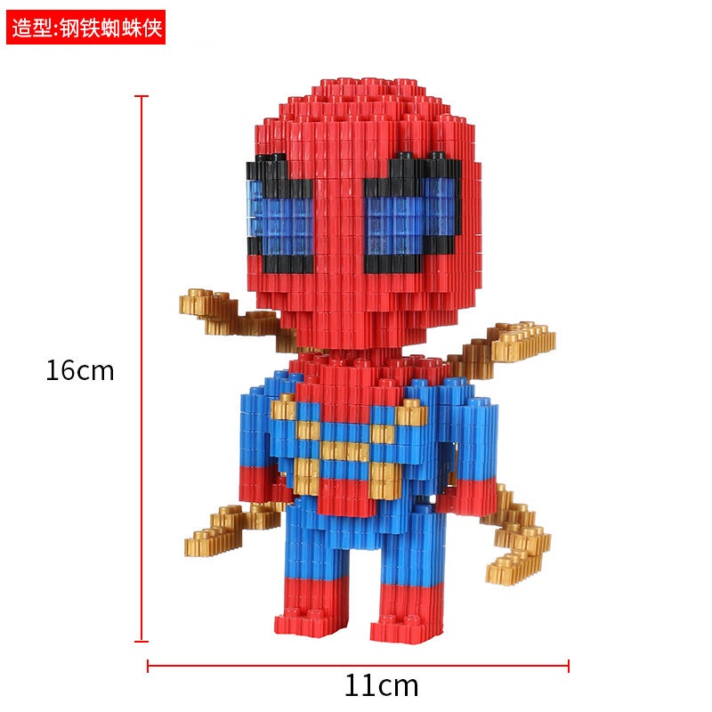 Cross-Border Best-Selling Educational Toy: Compatible LEGO-Style Building Blocks with Small Pieces, Perfect for Kids - Wholesale Factory Direct - Image 1